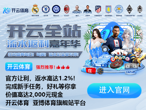 奇异果体育豪华版